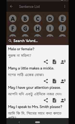 English to Bengali Dictionary 3