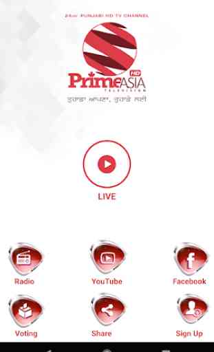 Prime Asia TV 1