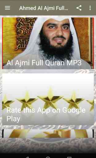 Sheikh Ahmed Al Ajmi Full Quran MP3 Offline 2
