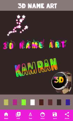 3D Name Art 4
