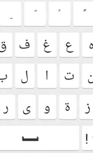 Árabe ingles francés teclado 1