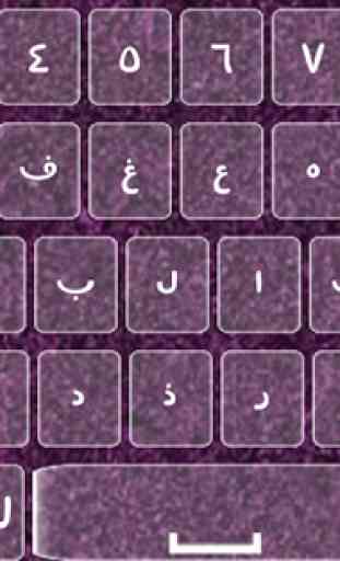 Arabic Keyboard – Arabic English Keyboard 1