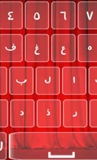 Arabic Keyboard – Arabic English Keyboard 4