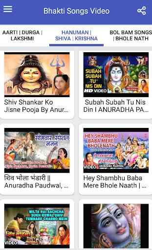 Bhakti Songs : Aarti, Bhajan, Mantra, Chalisa 2