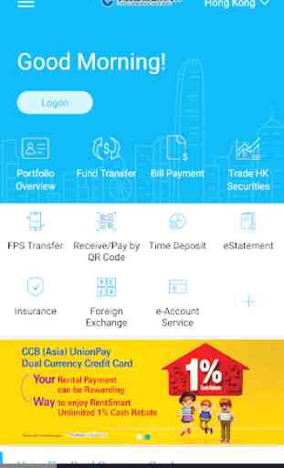 CCB (HK&MO) mobile app 2
