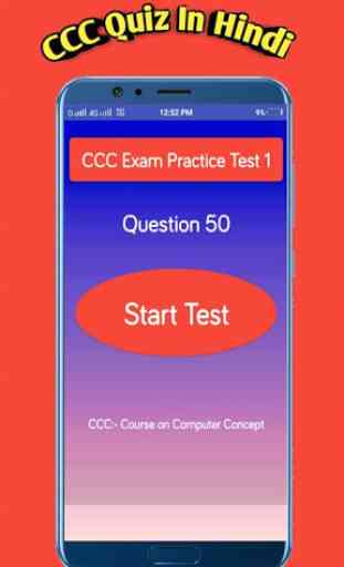 CCC Exam Study || CCC Exam  Quiz in Hindi 3