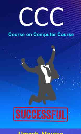 CCC Offline Computer Course  (CCC Study Materials) 1