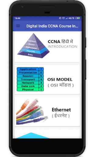CCNA Course In Hindi - Digital India 2