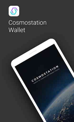 Cosmostation - wallet for cosmos 1
