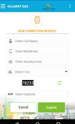 Gujarat Gas Limited - Mobile App 4