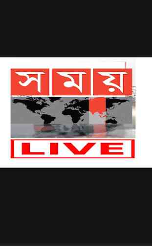 Live TV Channels Bangladesh 4