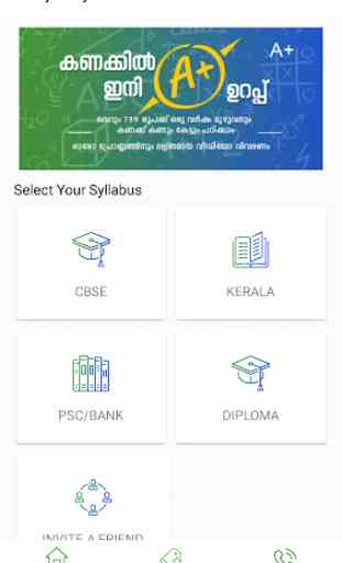 MyStudyPark- Learning App-Kerala syllabus-PSC-CBSE 2