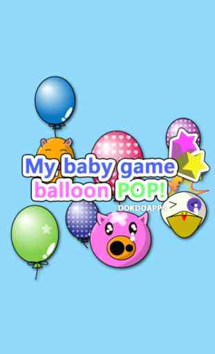 My baby game Balloon Pop! lite 3