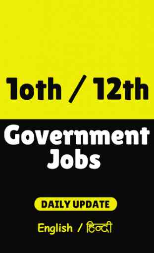 10th 12th Pass Government Job Sarkari Naukri Hindi 1