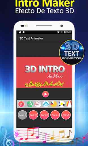 3D Texto Animador- Logotipo Animación, 3D Introduc 4