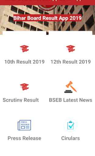 Bihar Board Result  2019 10th/12th Scrutiny Result 2