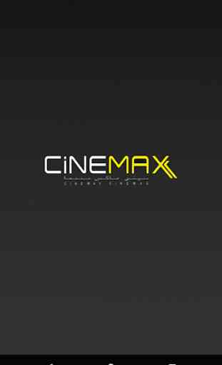 Cinemax Cinema UAE 1