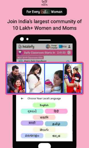 Indian Women App: Healofy 1