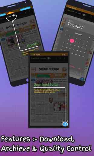 Manipur News - Daily Manipur Newspaper 3