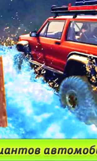 Offroad Driving Jeep 4x4 Racing Offroad Simulator 3