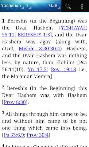 Orthodox Jewish Bible(OJB) 4