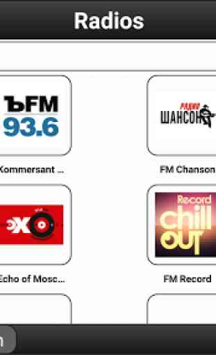 Russia Radio FM 4