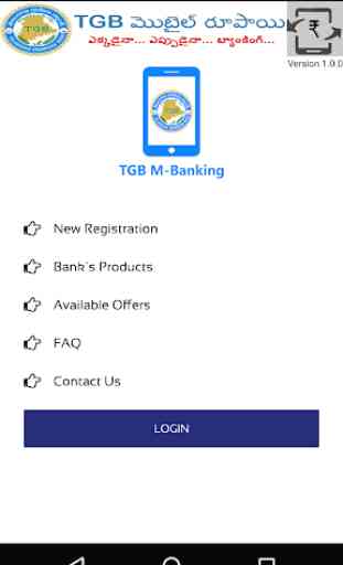 TGB Mobile Banking 1