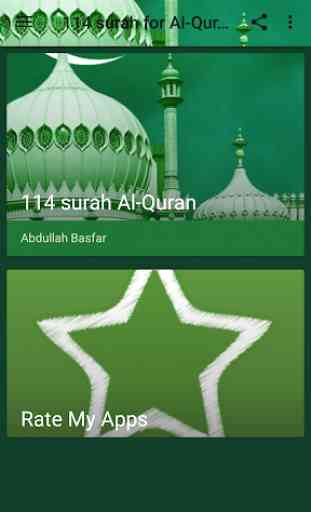 114 Surah of Al-Quran 1