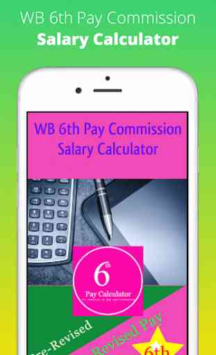 6th Pay Commission Salary Calculator 1