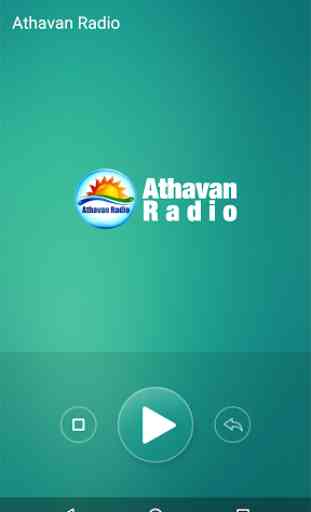 Athavan Radio 1