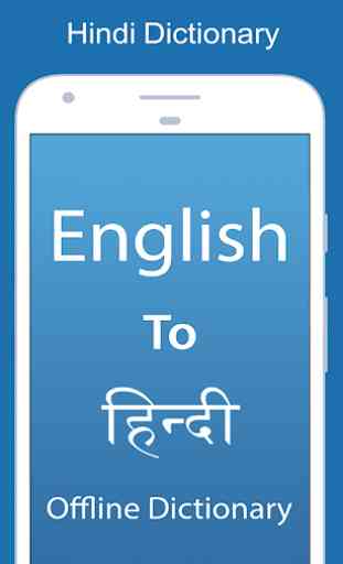 English To Hindi Dictionary 1