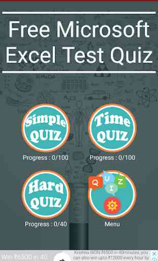Free Microsoft Excel Test Quiz 1