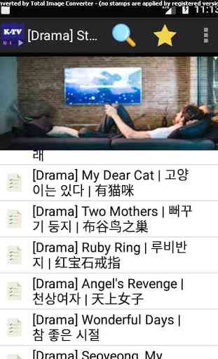 Korean TV Show, Drama, K-POP Video Collection 1