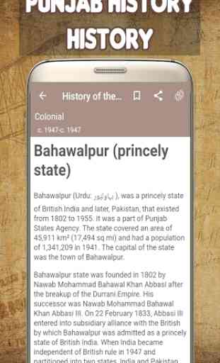 Punjab History 1