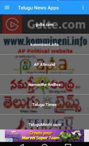 Telugu News - Telugu Information 2