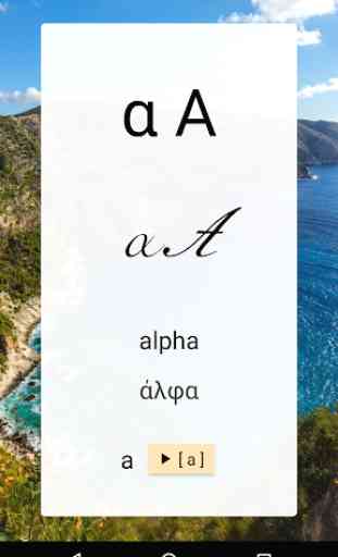 Alphabets - Aprende alfabetos del mundo 3