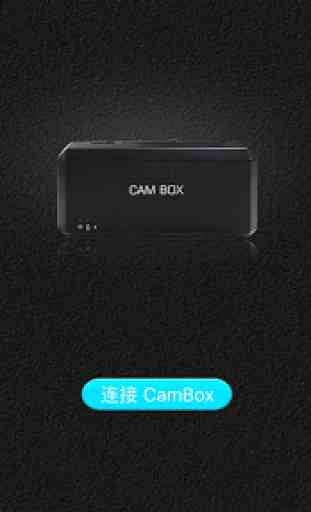 FY Cambox 2