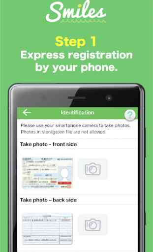 Smiles Mobile Remittance - Money Transfer App - 1