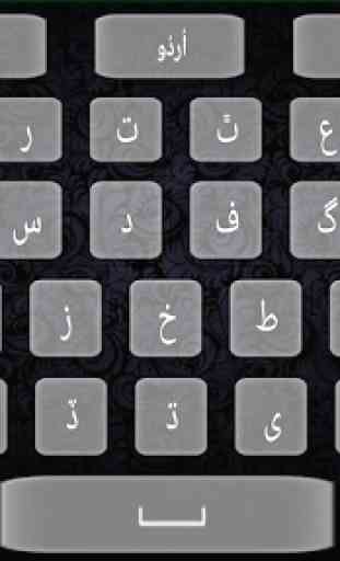 Teclado Sindhi con escritura en urdu e inglés 2