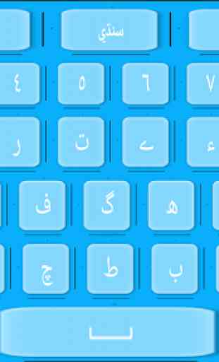 Teclado Sindhi con escritura en urdu e inglés 3