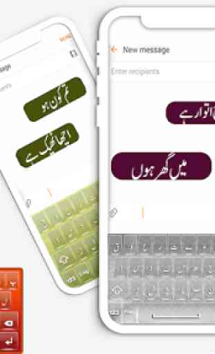 Teclado urdu: Inglés Urdu Teclado Urdu kipad 2