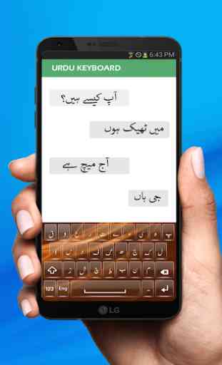 Teclear en el teclado urdu 2018: Urdu en las fotos 1