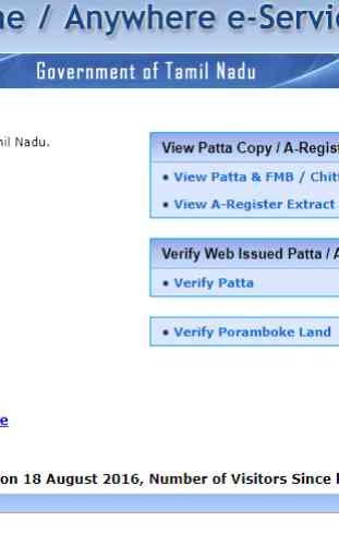 TN Patta / FMB / Chitta Land Records 2