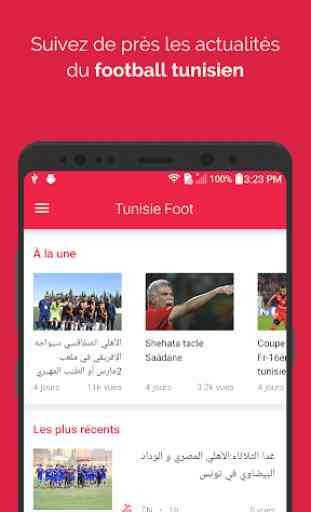 Tunisie Foot: Résultats en Live, Match, Classement 1