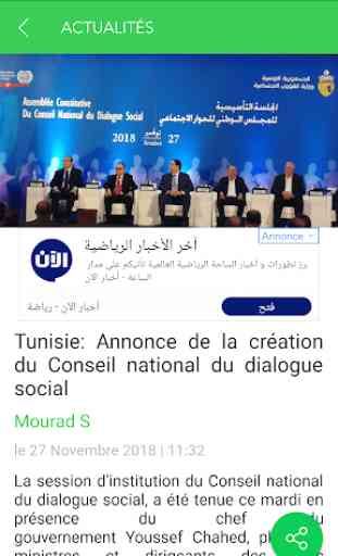 Tunisie Numerique 4
