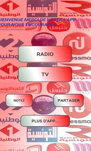 Tv tunisia live : Tele et radio HD 2