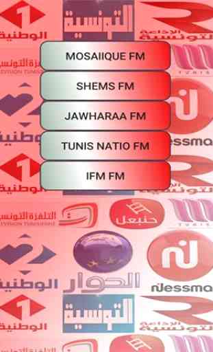 Tv tunisia live : Tele et radio HD 3