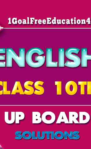 10th class english solution upboard 1