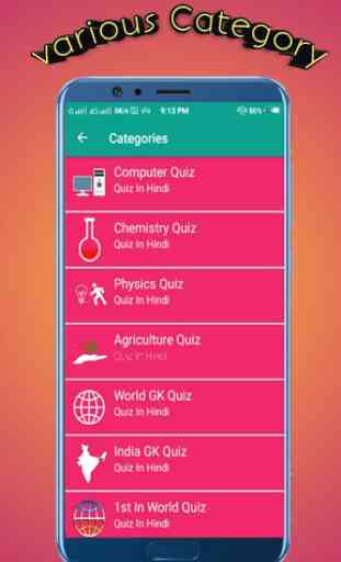 GK Quiz App : Gk Study Quiz App in Hindi 4