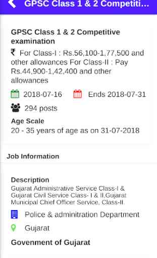 Government Recruitment Assistant - Govt. Jobs 4